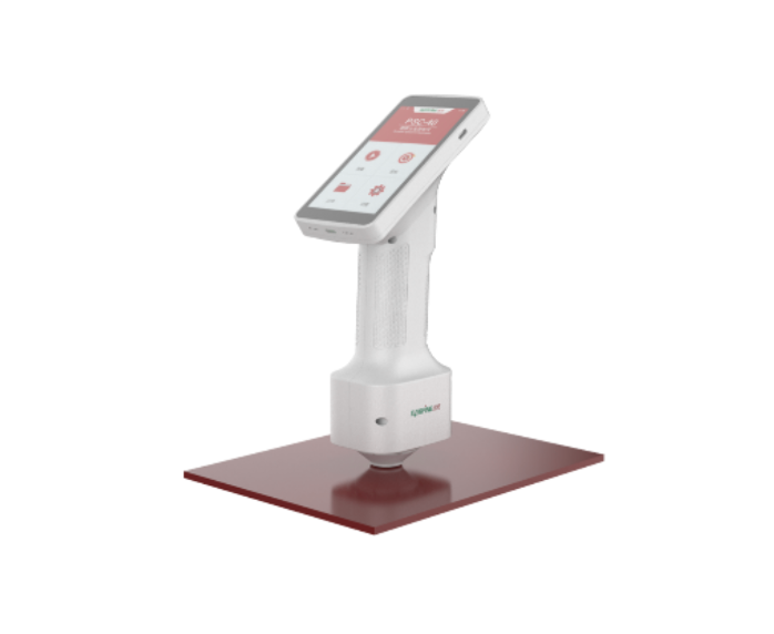 Taşınabilir Spektrokolorimetre PSC-40
