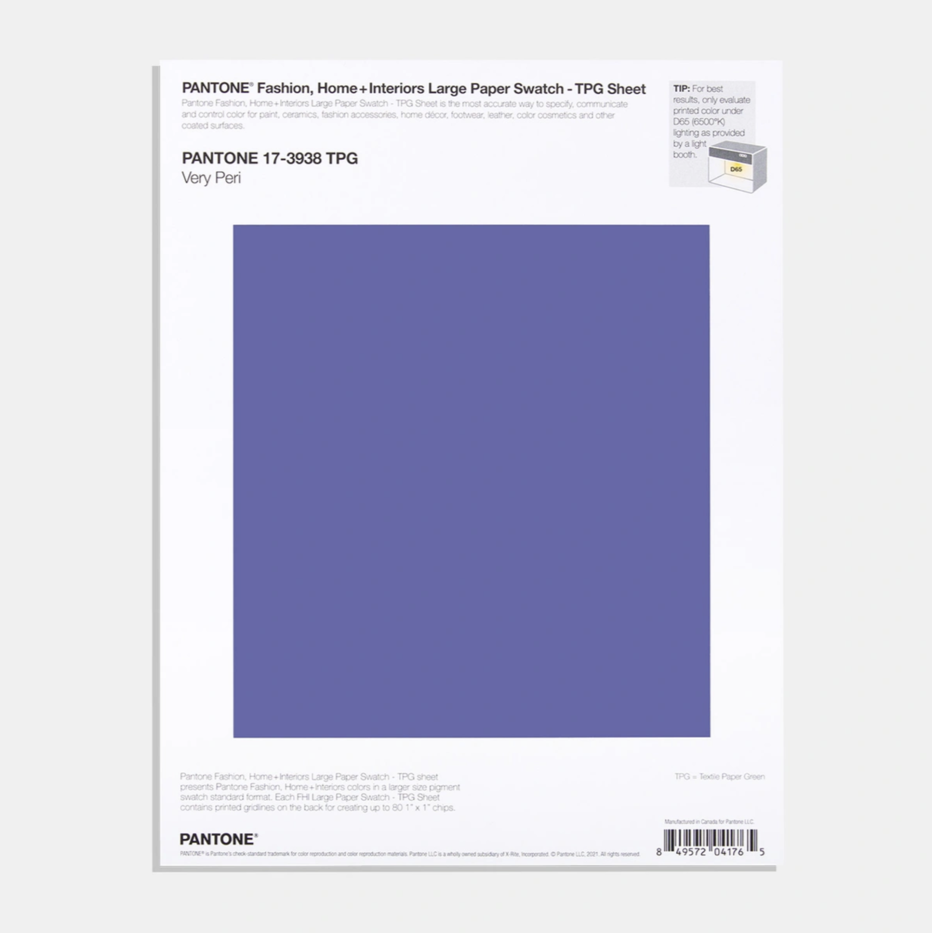 LARGE PAPER SWATCH (TPG SHEET) - PANTONE COLOR OF THE YEAR 2022 17-3938TPG